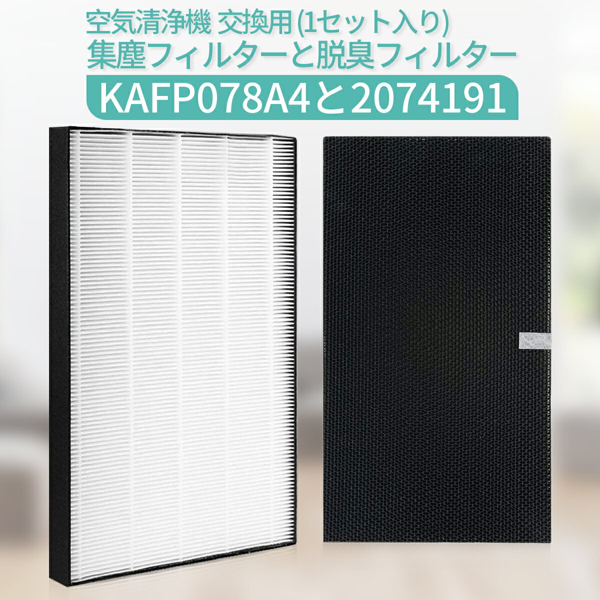 KAFP078A4 Хե륿 kafp078a4 æե륿 2074191  ü ե륿 MCK70S ...