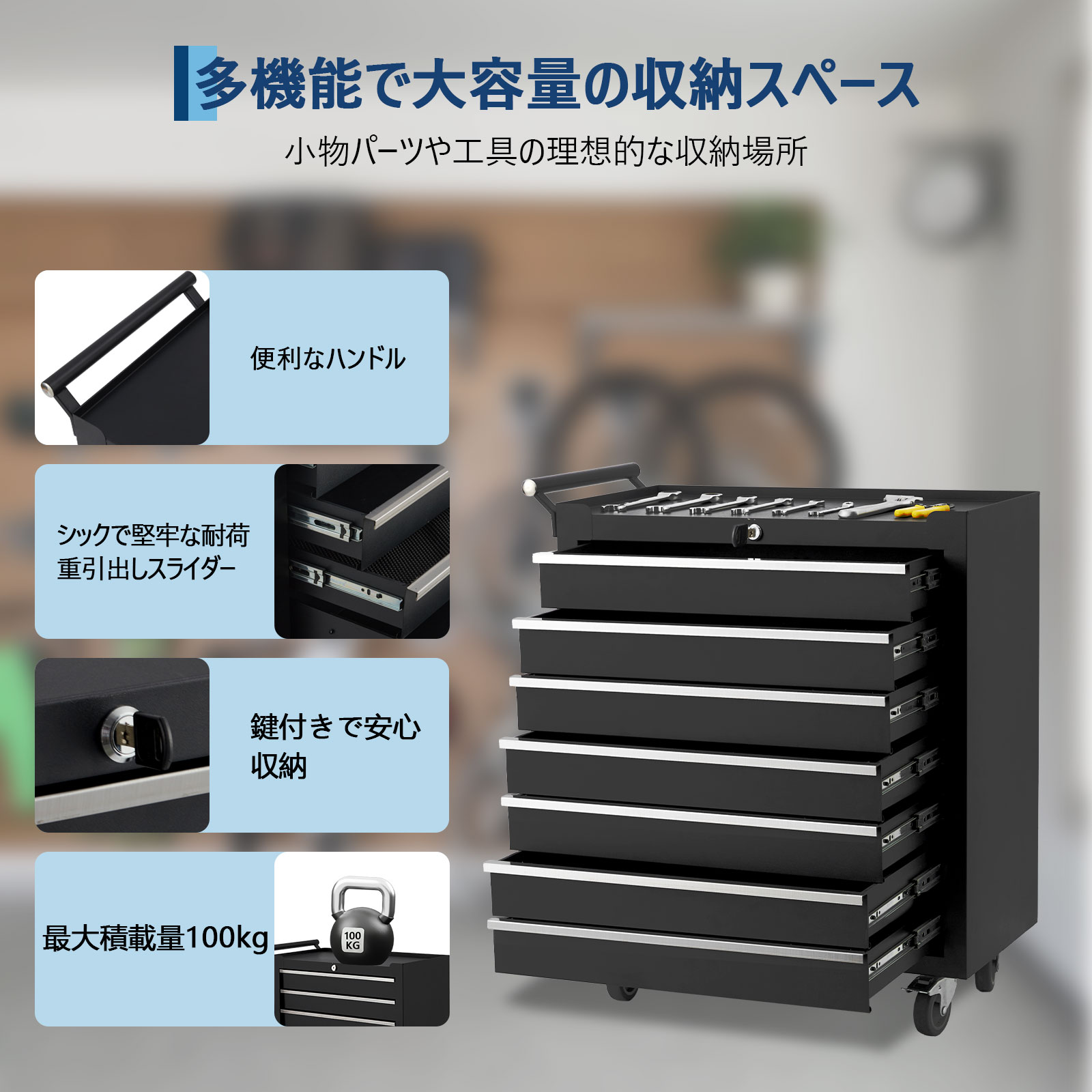 ����̵��!! ��ŵ�� �ġ���������� �ġ��륭��ӥͥå� �������� �����顼�դ� ���㥹�����դ� �緿 �������ȥܥå��� ����Ȣ �ġ���ܥå��� �ġ���若�� �������� �����Ф� ƻ�� ��Ǽ ���� ���񥭥�ӥͥå� ���졼�� ��Ⱦ� �Ҹ� DIY �繩 ����Ȣ ����෿ �ݴ�����