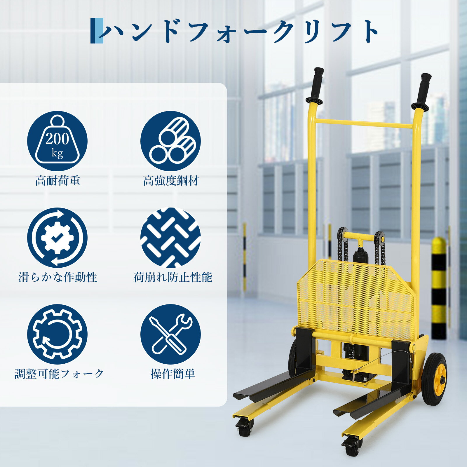 �ݥ����5�� ��ŷ1�� ��ŵ�դ� �ϥ�ɥե�������ե� ���� �ϥ�ɥ�ե� �ϥ�ɥȥ�å� �ե�������ե� ������ �ϥ�ɥ�ե��� ���㥹������ �Ѳٽ�200KG ���¼� ��� ��եȥ����� �ѥ�åȥȥ�å� �ϥ�ɥѥ�å�