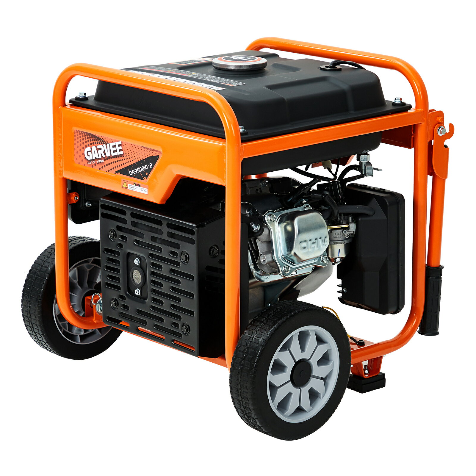 全品P5倍 防災応援 特典付 1年保証 インバーター発電機 3200W 3.2kVA ガソリン式 ...