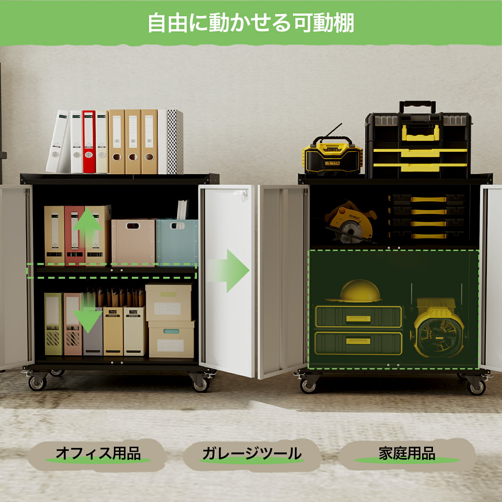 �����ѡ�SALE������� ���о���ŵ�� �������륭��ӥͥå� ���ͽ�� ê��ư ξ������� ���������� ���㥹�����դ� ���դ� ��900�߱���460�߹⤵770mm ��ư���ե����� ����ӥͥå� �����ܡ��� ��ê ��ê ��Ǽ ��̳�� ����ê ���ե��� ��Ǽê ��̳��