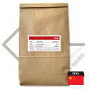 【生豆+量を選択】「中国 雲南省 No-stone Coffee Co - Anaerobic Honey Process & Infused Lemon & Bergamot」 コーヒー生豆 インフューズドコーヒー(4)