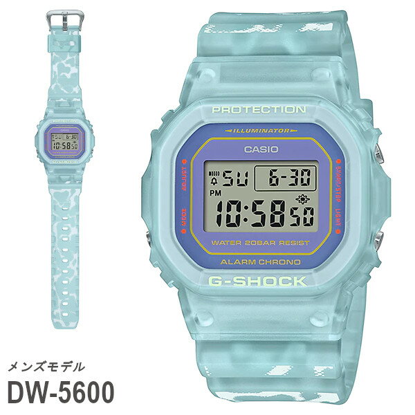 ラバコレ ペアウォッチ G-SHOCK ジーショック BABY-G ベビージー 海外限定 ブルー スケルトン ラバーズコレクション 2021 SLV-21B-2 メンズ レディース うでどけい 腕時計
