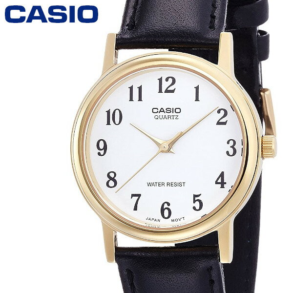 【送料無料】CASIO チープカシオ STANDARD スタンダード 腕時計 MTP-1095Q-7B ホワイト ゴールド【追跡可能メール便】