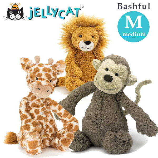 Jellycat꡼å