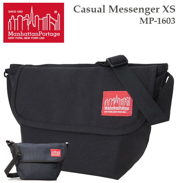 マンハッタンポーテージ メッセンジャーバッグ メンズ Manhattan Portage マンハッタンポーテージ Casual Messenger XS ショルダーバッグ メッセンジャーバッグ コーデュラナイロン MP1603 旅行 アウトドア フェス バッグ カバン 鞄 ナイロン メンズ レディース 男女兼用 ユニセックス おでかけ 流行り