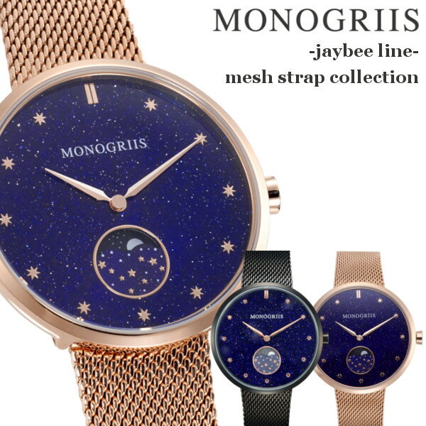 monogriis/Υ꡼KatieLineƥ饤ӻץǥޥ֥ѡɥå她ȥåץۥ磻ȥԥ󥯥֥롼