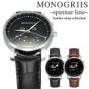 monogriis/Υ꡼KatieLineƥ饤ӻץǥޥ֥ѡɥå她ȥåץۥ磻ȥԥ󥯥֥롼