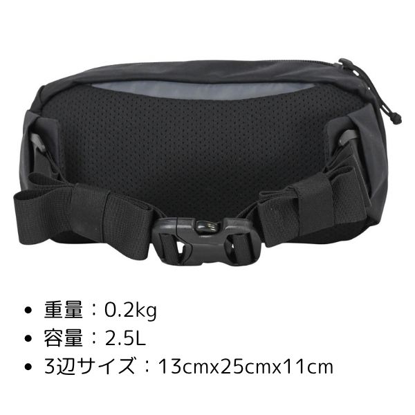 MYSTERY RANCH ミステリーランチ ショルダーバッグ メンズ レディース 2.5L フォー...