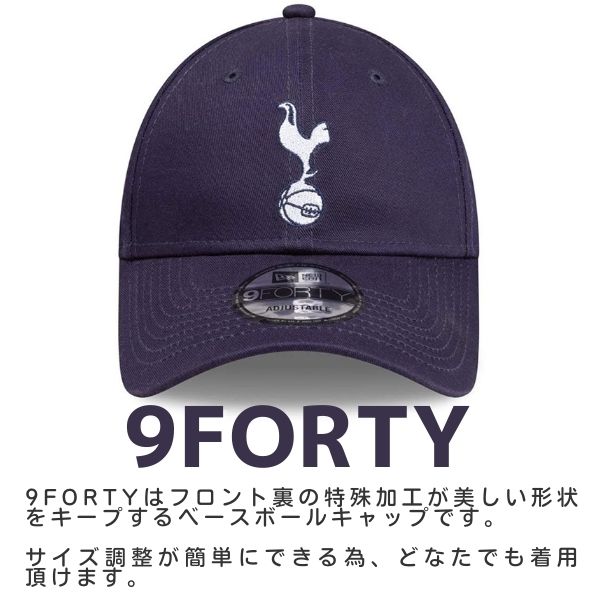 NEW ERA ニューエラ 9FORTY TO...の紹介画像2