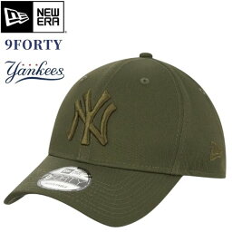 NEW ERA ニューエラ 9FORTY 940 ニューヨーク・ヤンキース スナップバック キャップ 帽子 大きいサイズ ブランド 深め おしゃれ かっこいい 人気 春 夏 秋 冬 サイズ調整 正規品 ユニセックス 男女兼用 オールシーズン ストリート コーデ