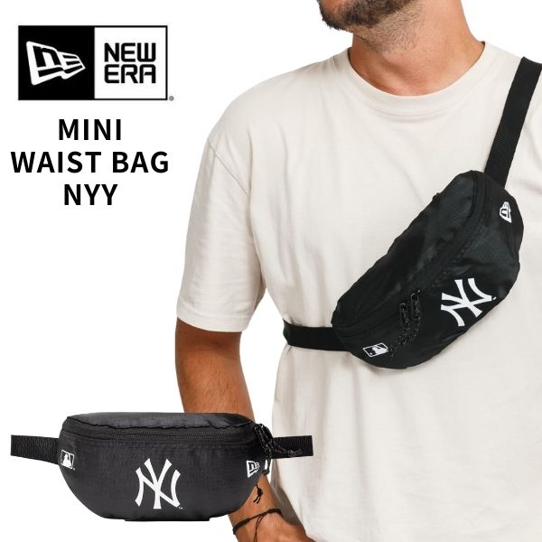NEWERA ニューエラ Mini Waist Bag ニューヨーク ヤンキース ショルダーバッグ ボディバッグ ウエストバッグ ブラック 60137374 メンズ レディース 女子 おしゃれ 正規品 【追跡可能メール便】