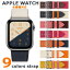 ֡ۡбۥåץ륦å   Х  쥶 apple watch 7 6 SEб åץ륦å  38/40/41mm 42/44/45mm ᥹ HERMES Ĵ 򴹥٥ 夻ؤײǽ᡼ءۡפ򸫤