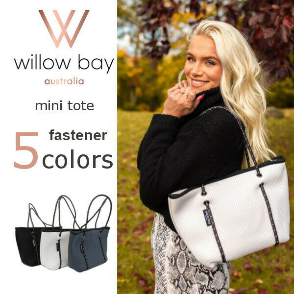 ウィローベイ トートバッグ レディース Willow Bay ウィローベイ Boutique Mini Zip Tote ネオプレン ミニ トートバッグ レディース ファスナータイプ マザーズバッグ ジッパー state of escape ステートオブエスケープ 好きにも 母の日 ギフト プレゼント