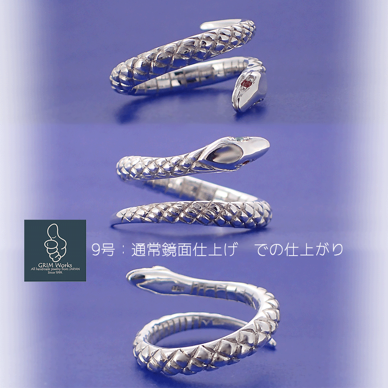 楽天GRIM Works Jewelry★レビュー高評価店★ 銀のヘビ 男女に人気ナンバー1 目に石 両目違いOK 大満足の声多数 銀 蛇 スネーク 縁起物 幸運 白い蛇 ホワイトスネーク 鏡面キラキラ 動き出しそう 小さなへび 他にないデザイン性 アレルギー対応 ニッケル無し 日本国産 ハイクオリティ シルバー