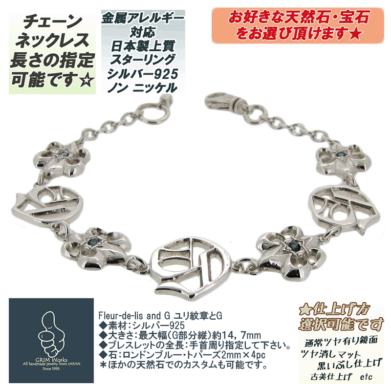 楽天市場】OD(素材(貴金属)ピンクゴールド)(ブレスレット 楽天市場】OD(素材(貴金属)ピンクゴールド)(ブレスレット
