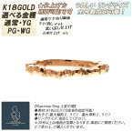 土星の環 細め 雄大宇宙モチーフ k18GOLD 18金ゴールド 各色 デザインリング 1~30号全号 男女 ユニセックス レディースリング アシンメトリー 波打つ ピンキーリングにも 重ね着け 人気 地金のみ 金種選べる ファッションリング 地金のみ