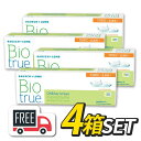 【送料無料】バイオトゥルーワンデー トーリック 4箱セット(1箱30枚入)コンタクトレンズ 1日使い捨て Biotrue ボシュロム 高含水78% 乱視 乱視用(4)
