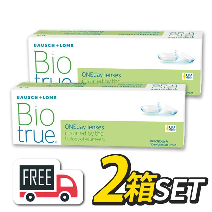 ̵ۥХȥ롼ǡ 2Ȣåȡ1Ȣ30˥󥿥ȥ 1ȤΤ Biotrue ܥ ޿78