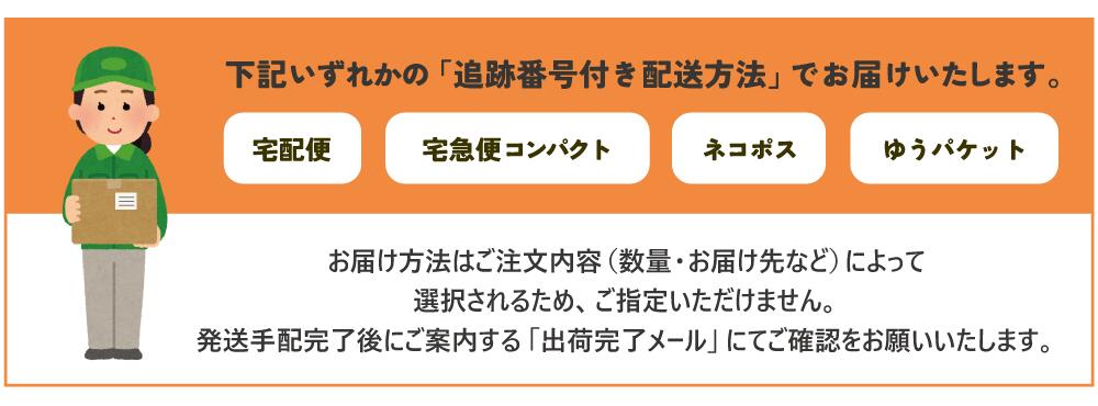 【送料無料・ポスト便】アキュビューオアシス マ...の紹介画像2