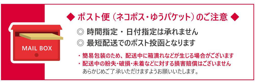 【送料無料・ポスト便】アキュビューオアシス マ...の紹介画像3