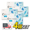 【送料無料】 ロート ワンデー フレッシュビュー リッチモイスト 4箱セット(1箱30枚入) コンタクトレンズ 1日使い捨て 1day 高含水 ワンデイ まとめ...