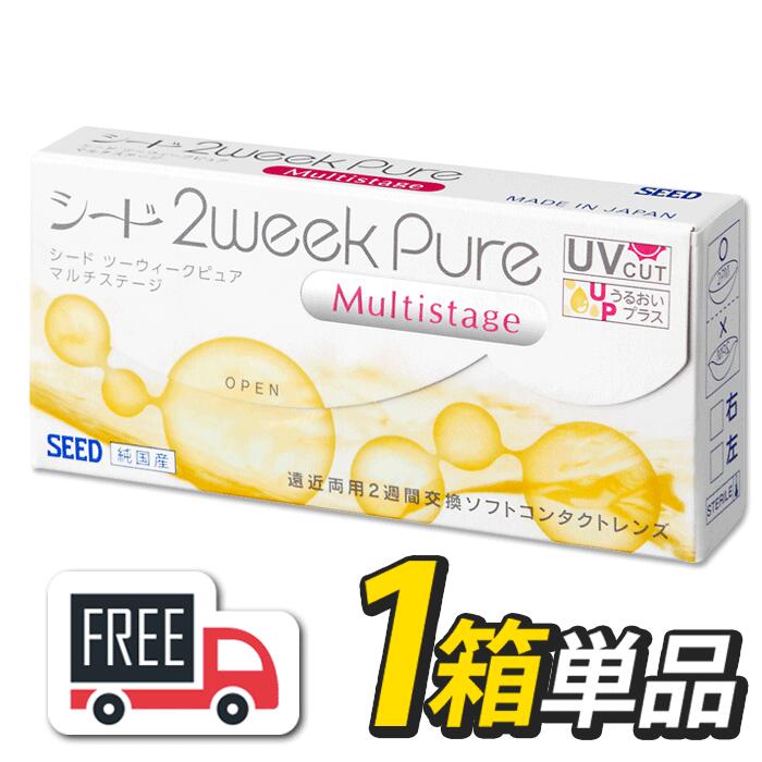 ̵ݥءۥ 2week Pure 2ԥ奢 ޥơ 1Ȣ1Ȣ6˱ξ 󥿥ȥ 2ֻ...