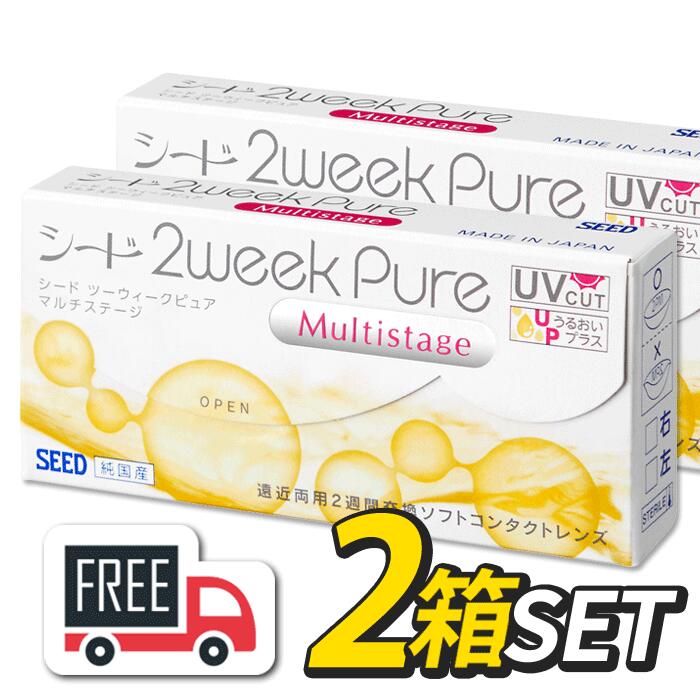 ̵ݥءۥ 2week Pure 2ԥ奢 ޥơ 2Ȣ1Ȣ6˱ξ 󥿥ȥ 2ֻ...