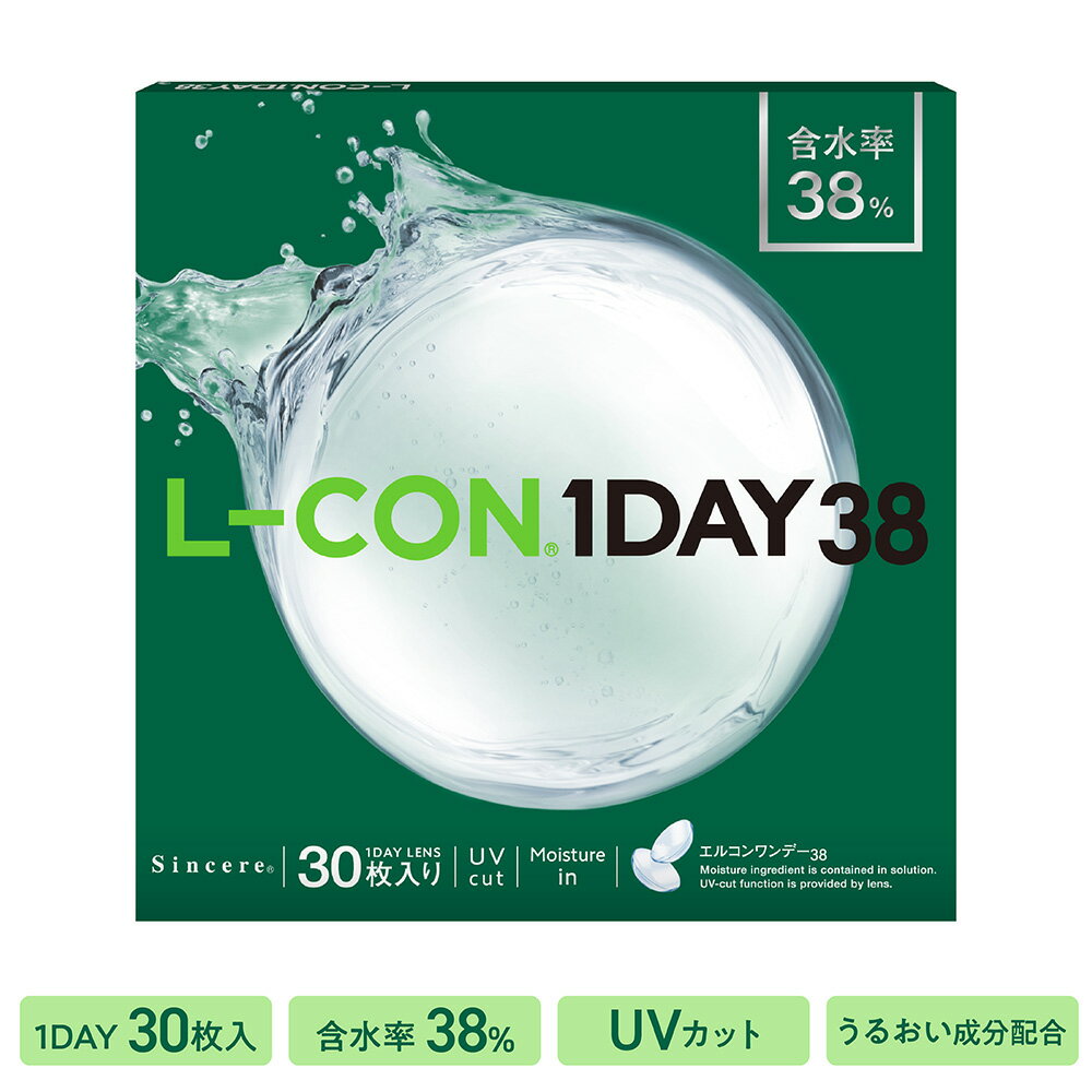 120 륳ǡ381Ȣ304Ȣ 󥷥 l-con lcon 1day 󥿥ȥ 1ȤΤ ⥤...