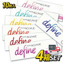 【送料無料・ポスト便】ワンデーアキュビュー ディファインモイスト 4箱セット(1箱10枚入)define カラコン コンタクトレンズ 1日使い捨て ジョンソン エンド ジョンソン(4)