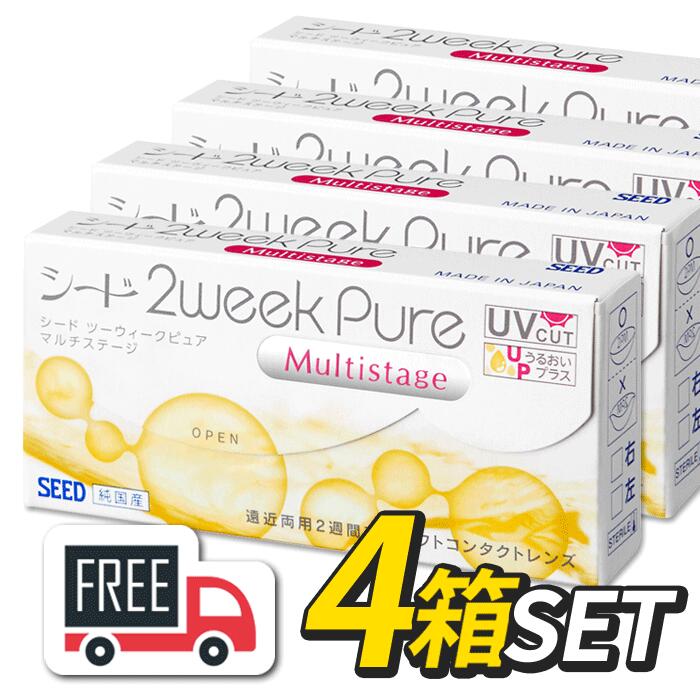 ̵ݥءۥ 2week Pure 2ԥ奢 ޥơ 4Ȣ1Ȣ6˱ξ 󥿥ȥ 2ֻ...