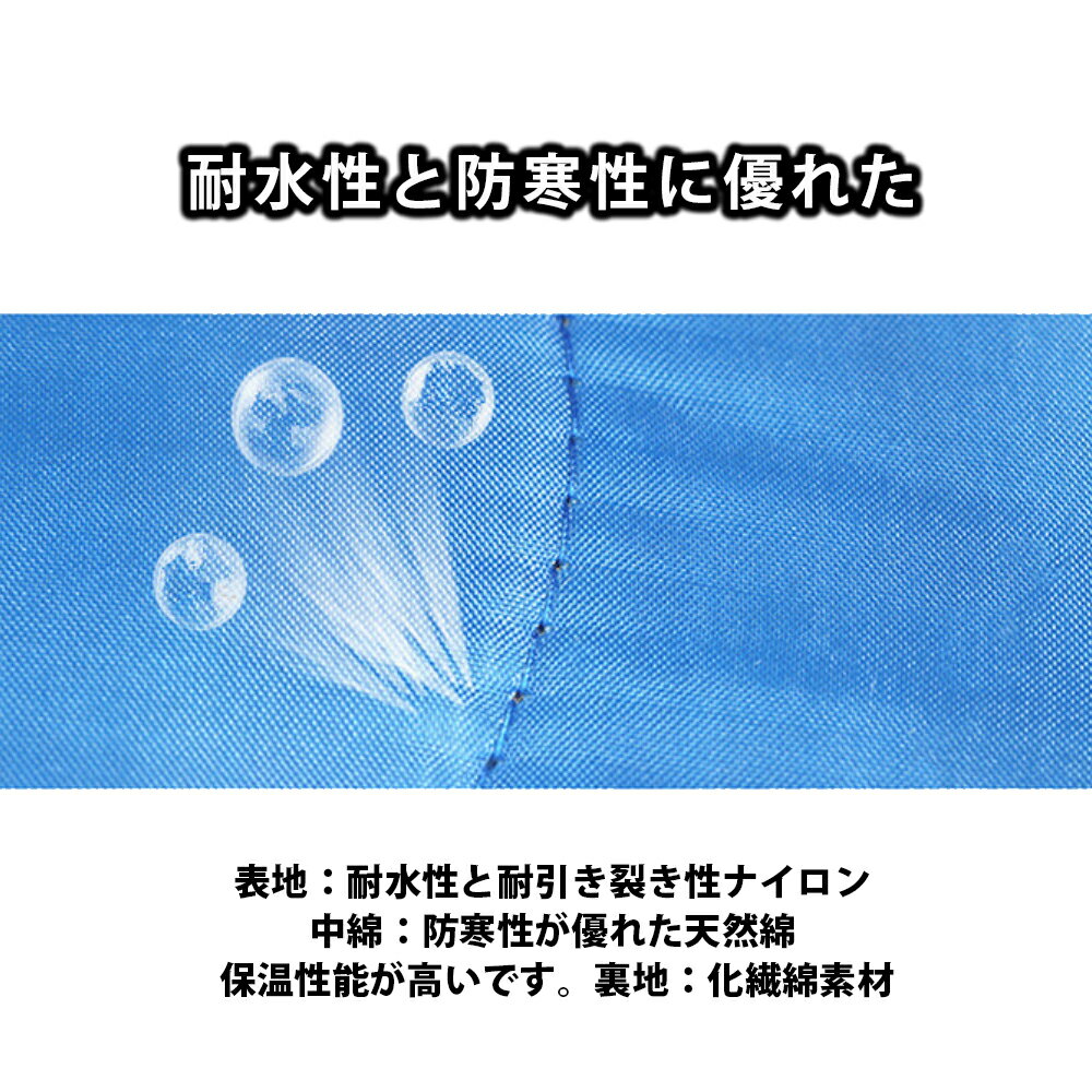 ◆送料無料◆ 寝袋 シュラフ キャンプ 枕付き ねぶくろ 枕付き型 キャンプ用品 レジャー 山登り コンパクト あったかい アウトドア 通気性 吸水 やわらかい 防災 丸洗可能 BKBK通販格安セール情報 楽天 通販