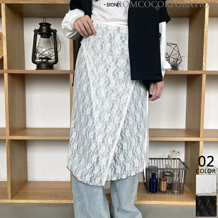 レーススカートシアー素材ラップデザ...
