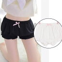 かぼちゃパンツ レディース ショートパンツ ペチコート コスプレ衣装 フリルパンツ パニエパンツ ルームウェア ハロウィン ロリータ コスプレインナー チュチュ...