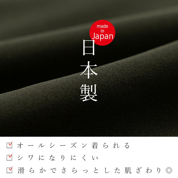 日本製 ベスト レディース ジレ キーネックト...の紹介画像3