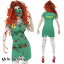 【10%OFFクーポン有★30日迄】ゾンビ ナース ハロウィン コスプレ 血まみれ 制服 衣装 看護婦 ホラー 血のり 怖い コスチューム 仮装 病院 お化け屋敷 衣装 ダンス衣装 ステージ衣装 大人用 イベント お揃い グリーン 緑色 お化け ゴースト 大きいサイズ (T) 3,400円
