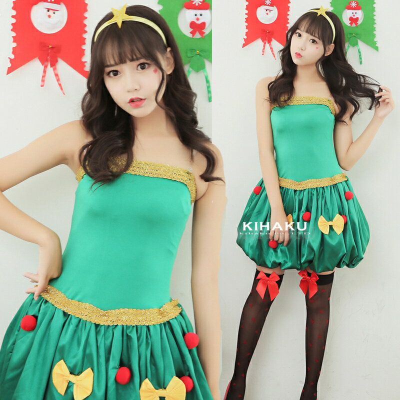 サンタ コスプレ クリスマス 衣装 服 クリスマスツリー 緑色 グリーン 仮装 レディース コスチューム セクシー サンタコスプレ サンタクロース サンタさん サンタコス クリスマスパーティー 大人 かわいい 可愛い おしゃれ 忘年会 (T)