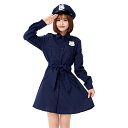 警察 コスプレ 婦人警官 制服 セット コスチューム 服 ワンピース ミニスカート ミニスカポリス 婦警 女警官 かわいい 可愛いコスプレ かわいいコスプレ コップ 大人 女性用 衣装 仮装 ハロウィン お巡りさん 帽子 ダンス衣装 紺 ネイビー (T)(3)
