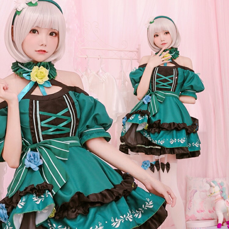 楽天グリンファクトリーゴスロリ ロリータ コスプレ コスチューム 衣装 仮装 ハロウィン メイド服 メイド 服 可愛い かわいい 可愛いコスプレ オフショルダー ガーターリング 首輪 ミニスカート アイドル おしゃれ お茶会 撮影会 メイドカフェ フリル ふりふり 緑色 セット 一式 全身セット 即納（T）