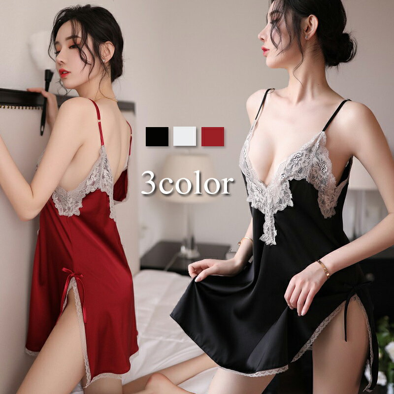 【10%OFFクーポン有★27日1:59迄】ベビードール Tバック ショーツ セット ベビド セクシー ランジェリー セクシーランジェリー 可愛い かわいい お...