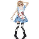 ホラー系 メイド服 コスプレ衣装 ハロウィン コスプレ ハロウィン 衣装 大人用 服 コスチューム 仮装 セット かわいい 可愛い カワイイ パーティー パーテ...