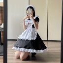 シェフコスプレ メイド服 (T)