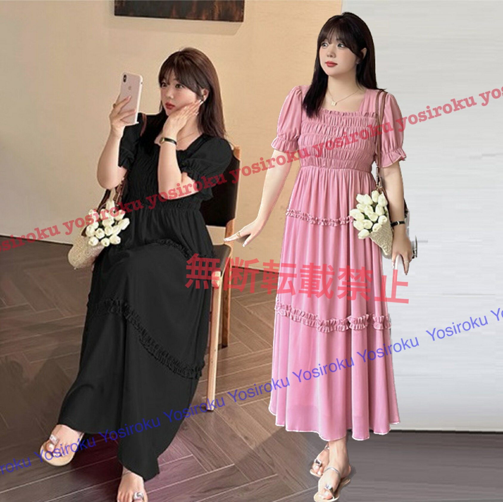 フィット感シャリングゴム入り　可愛いフリル　ロングワンピース (T)