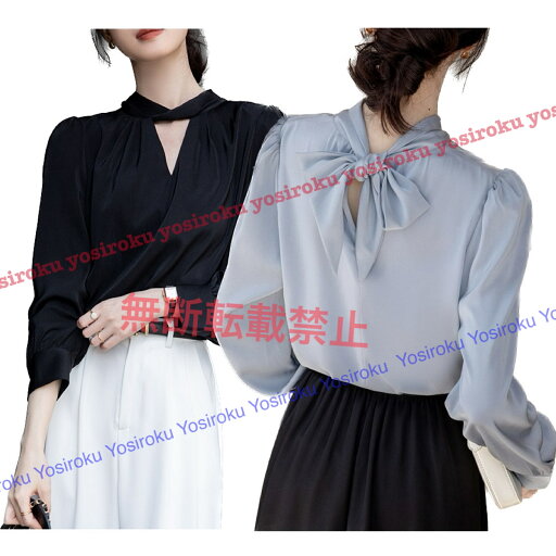 バックリボン パフスリーブシャツブラウス (T) バックリボン パフスリーブシャツブラウス (T)