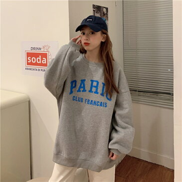 大きいサイズ パーカー LL〜4L 裹起毛 パーカ 韓国 体型カバー 小顔 レディース 秋 冬服 スウェット フードパーカー フーディー 重ね着 オーバーサイズ 大きめ ビッグサイズ プルオーバー ゆったり感 ビッグシルエット ルームウエア 部屋着 アウター トップス(T)