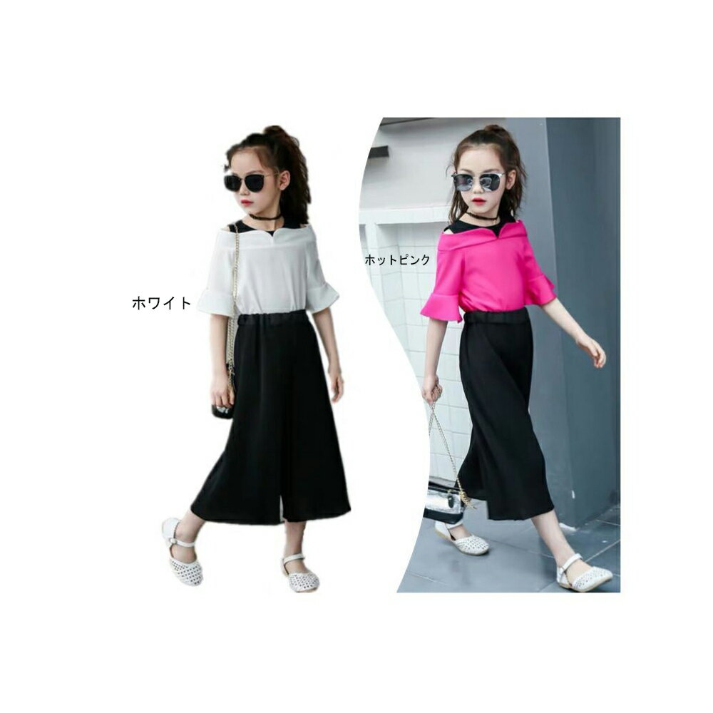 子供服 セットアップ キッズ 女の子 シフォン 上下2点セット おしゃれ かわいい 通学着(T)