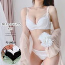 ブラジャーショーツセット レディース ノンワイヤー 下着 セクシー レース (T)(4)