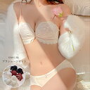 花柄レース ブラジャー レディース ノンワイヤー セクシー ランジェリー 2点セット インナー(T)