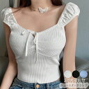 タンクトップ ニットビスチェ 可愛い 韓国 ファッション かわいい 可愛い おしゃれ レディースファッション アパレル カジュアル(T)