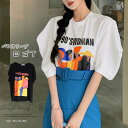 パフスリーブtシャツレディース ロゴT 韓国 ファッション かわいい 可愛い おしゃれ レディースファッション アパレル カジュアル(T)